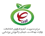 logo-behdasht-it